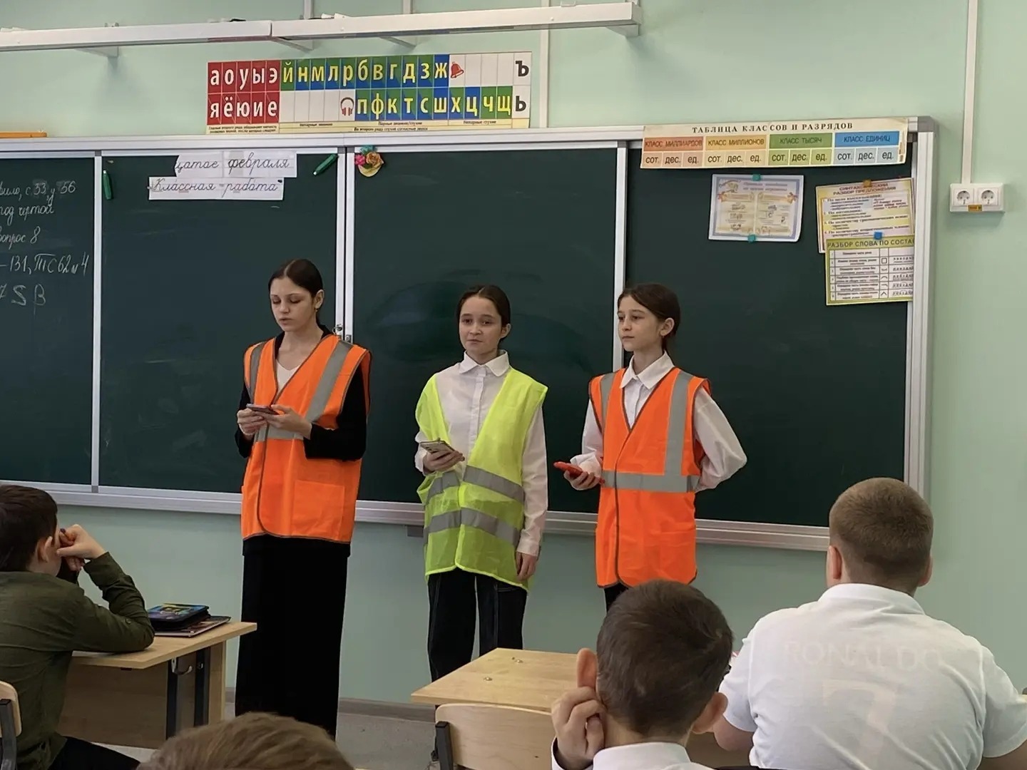 Водитель, сбавь скорость!.