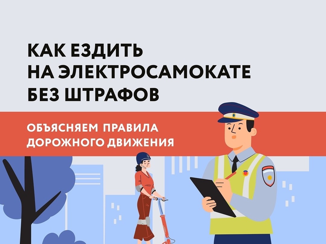 О размещении информационных  материалов.